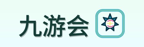 九游会-2026美加墨世界杯